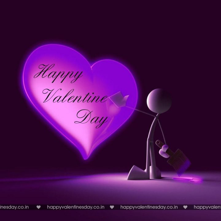 Valentine Day Messages – happy valentines day heart