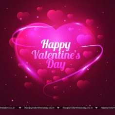 Valentine Day Messages – animated ecards