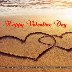 Valentine Day Messages – happy valentines day cute