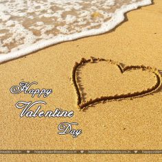 Valentine Day Messages – happy valentines day cute