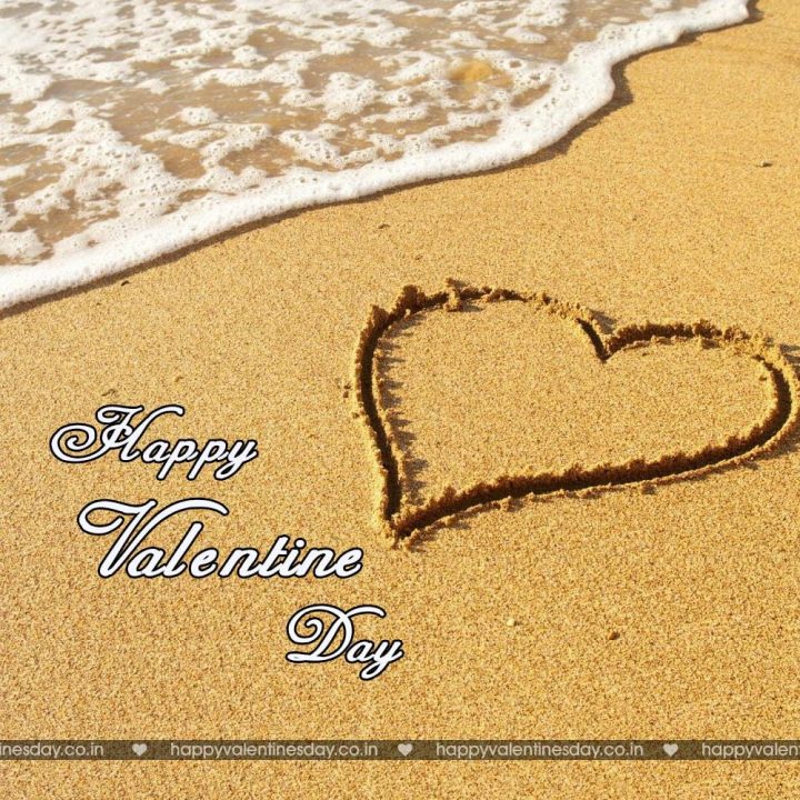 Valentine Day Messages – happy valentines day cute